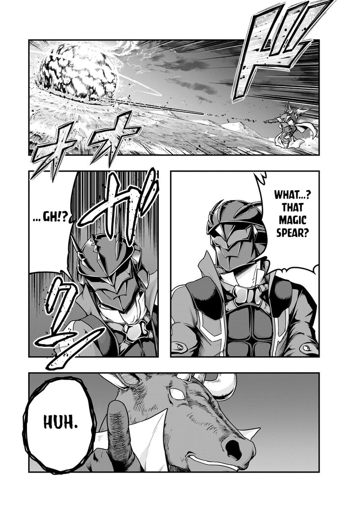 Failure Frame, Chapter 55.1 image 13